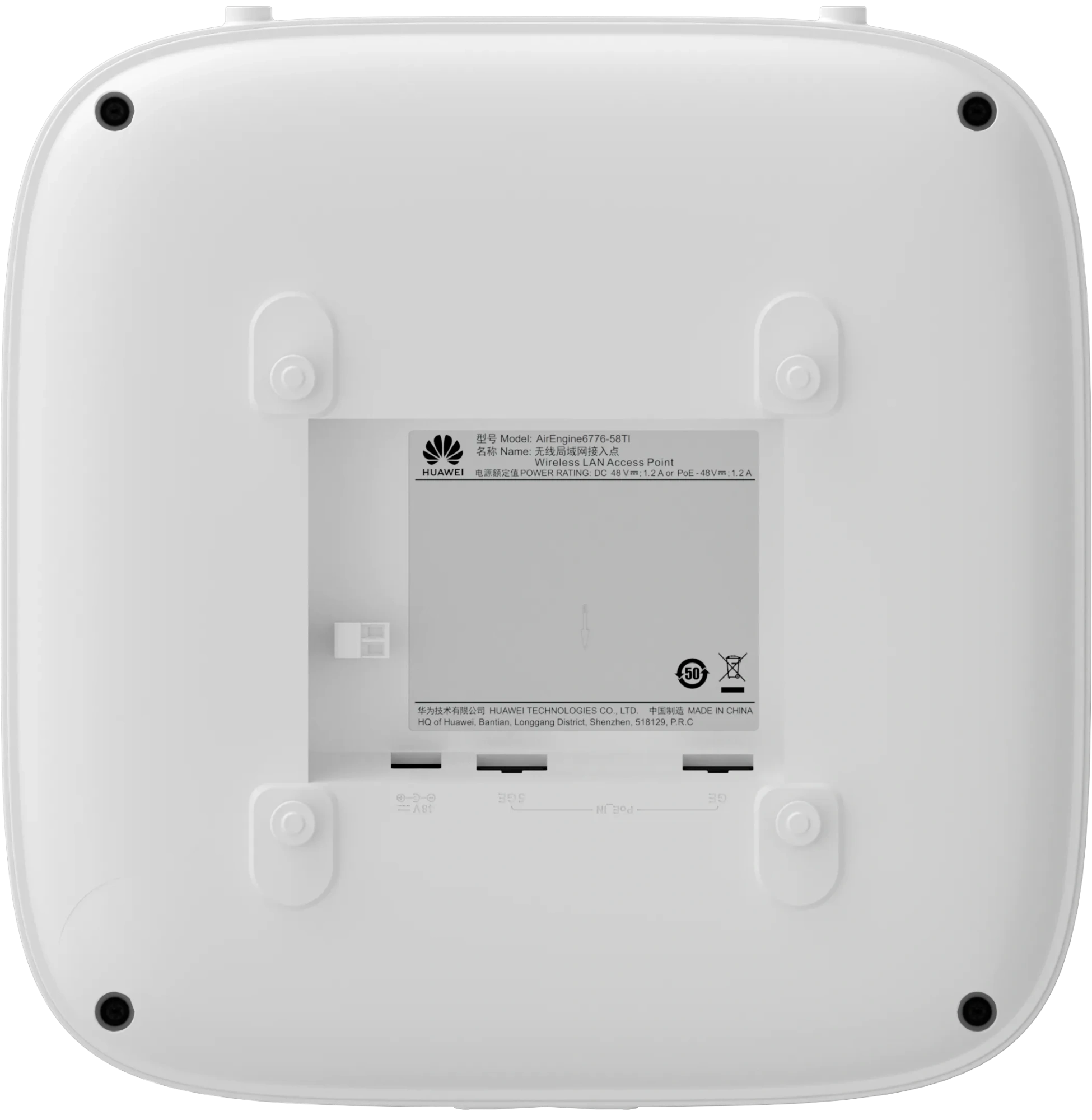 AirEngine 6776-58TI Access Point