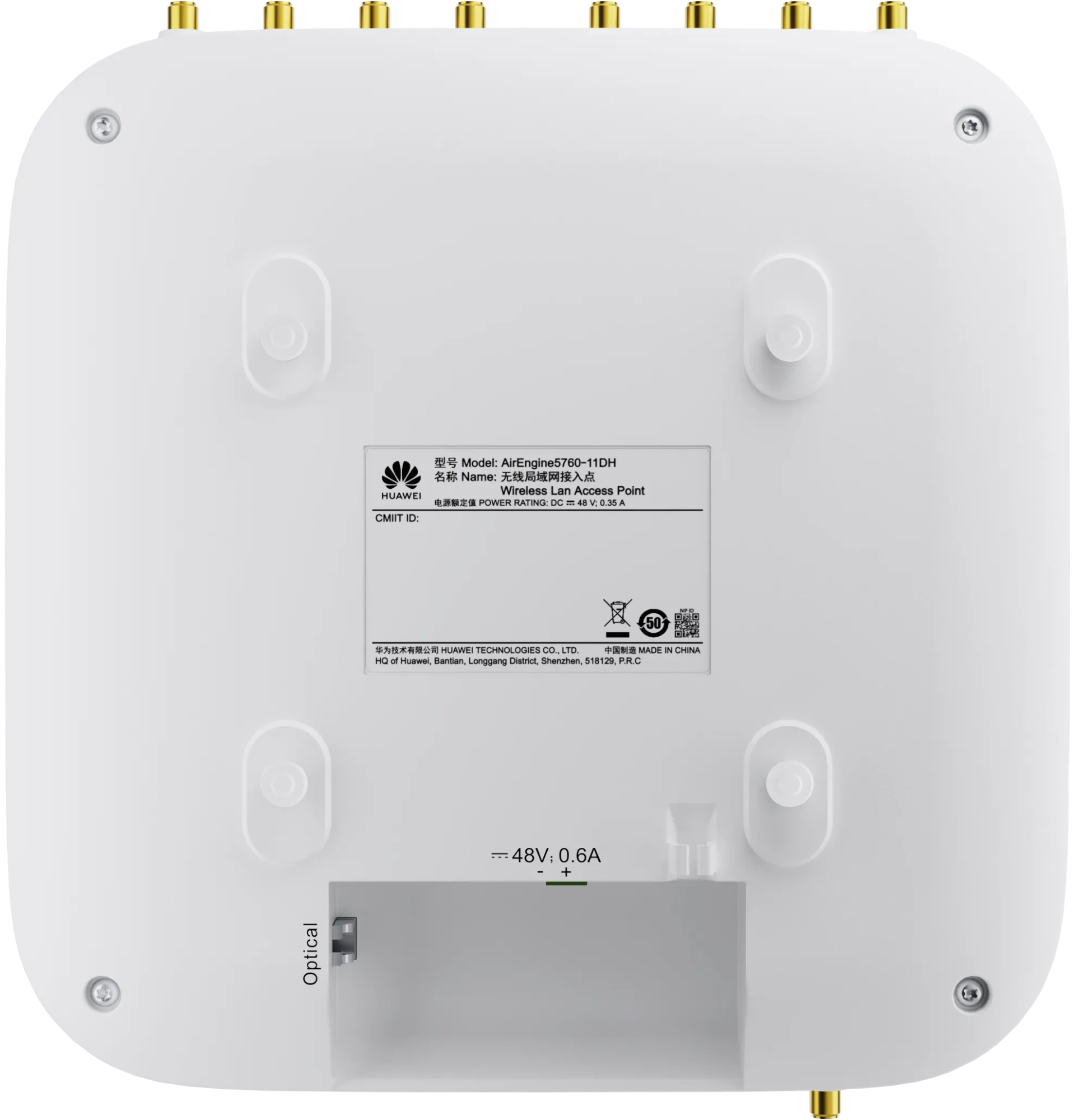 AirEngine 5760-11DH Optical Radio Unit